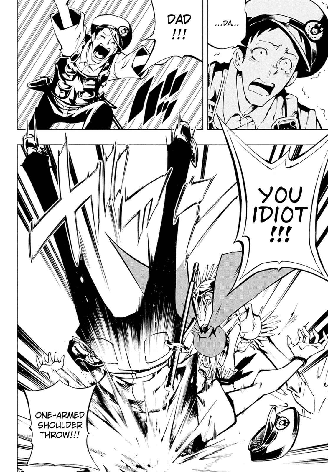 Shaman King: The Super Star Chap 3 - Next Chap 4
