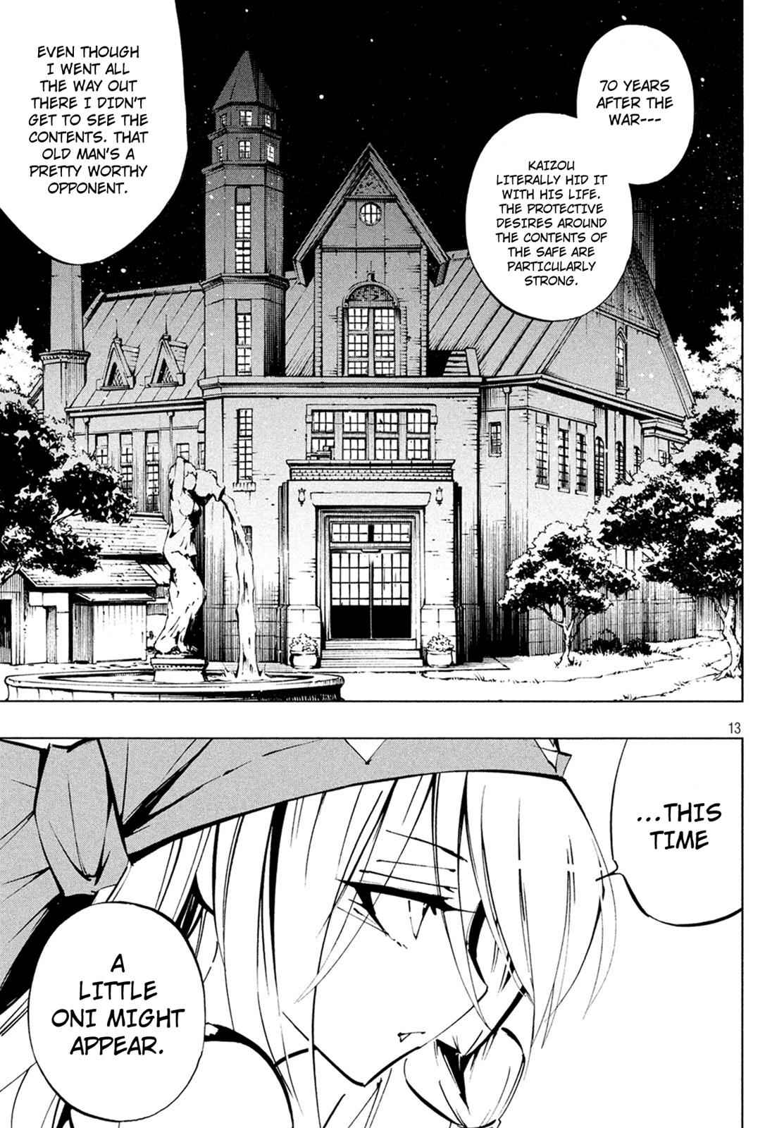 Shaman King: The Super Star Chap 3 - Next Chap 4