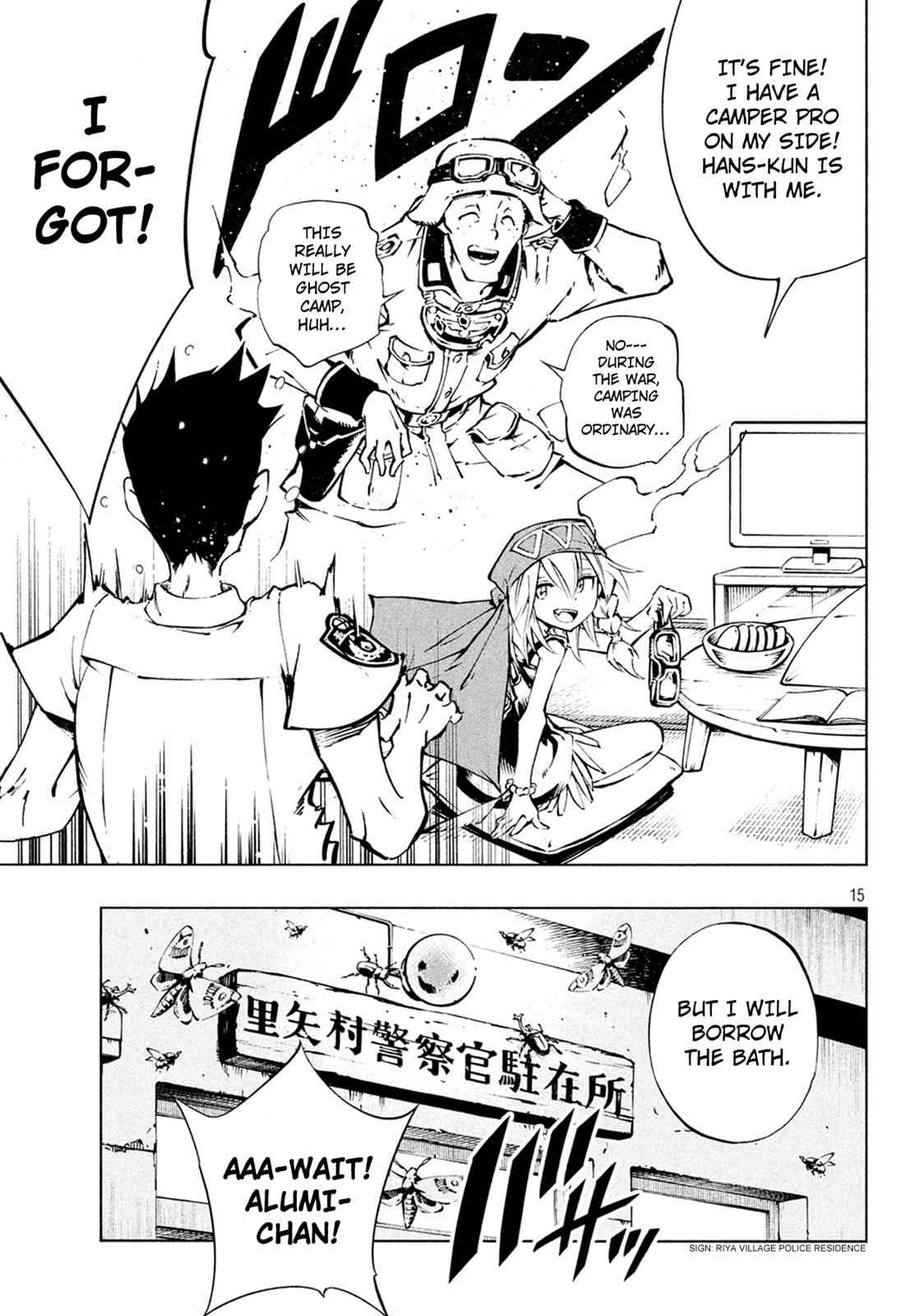 Shaman King: The Super Star Chap 3 - Next Chap 4