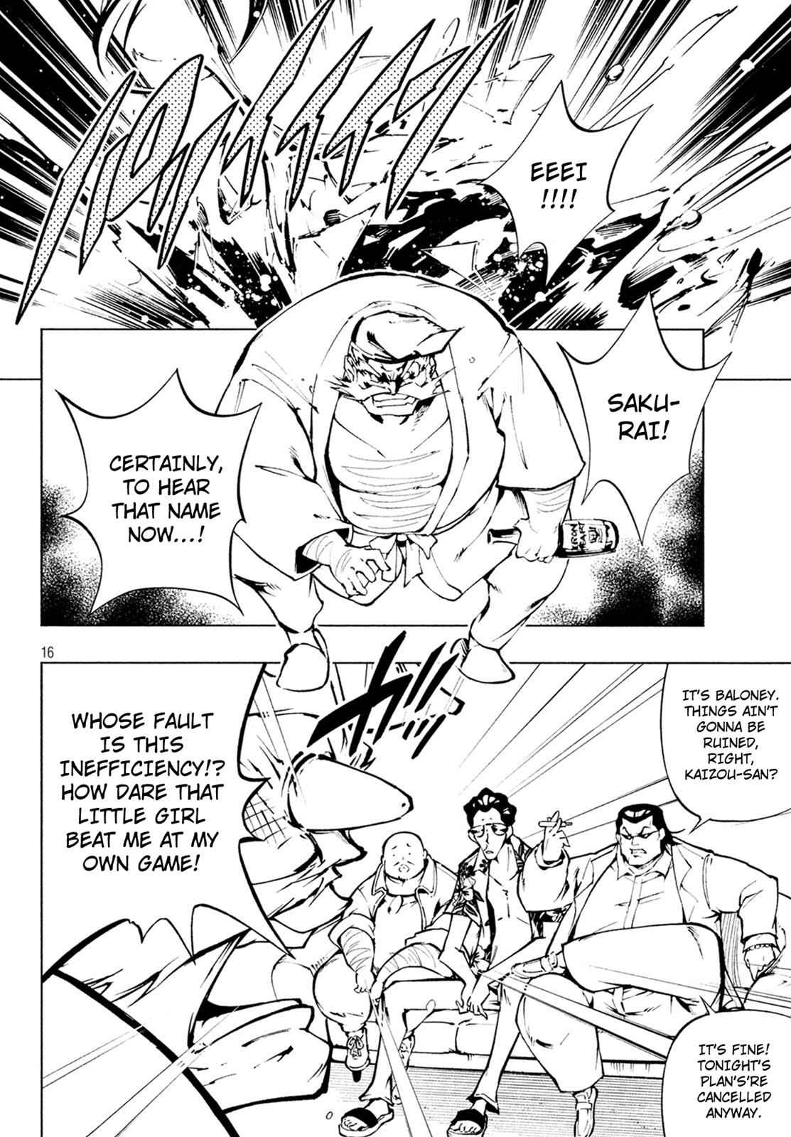 Shaman King: The Super Star Chap 3 - Next Chap 4