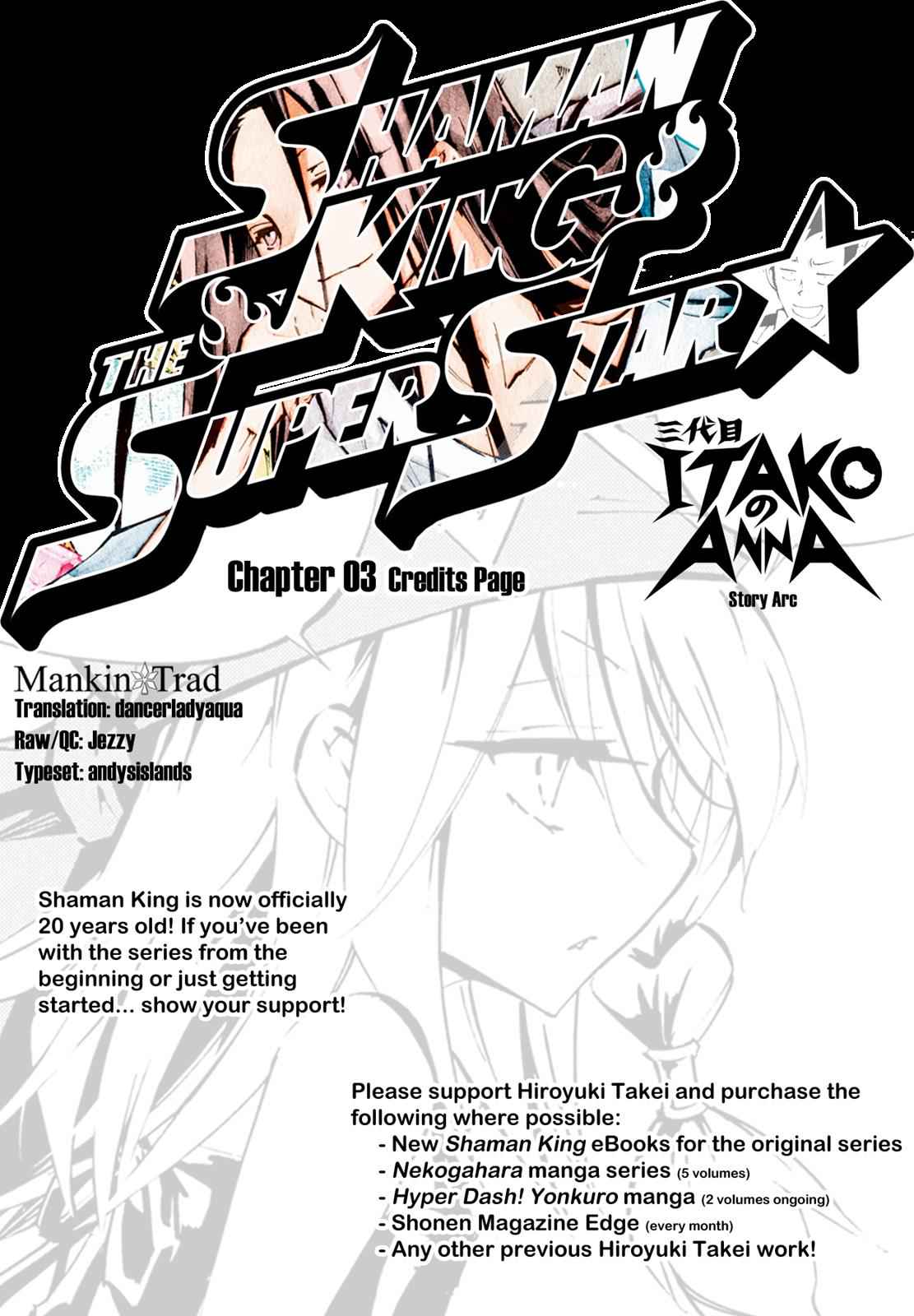 Shaman King: The Super Star Chap 3 - Next Chap 4
