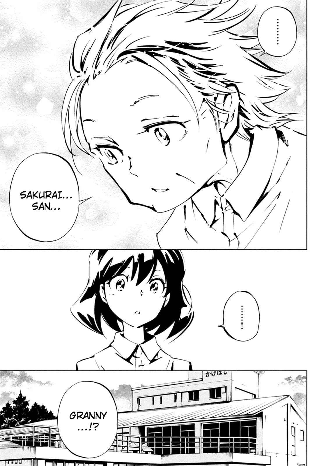 Shaman King: The Super Star Chap 3 - Next Chap 4
