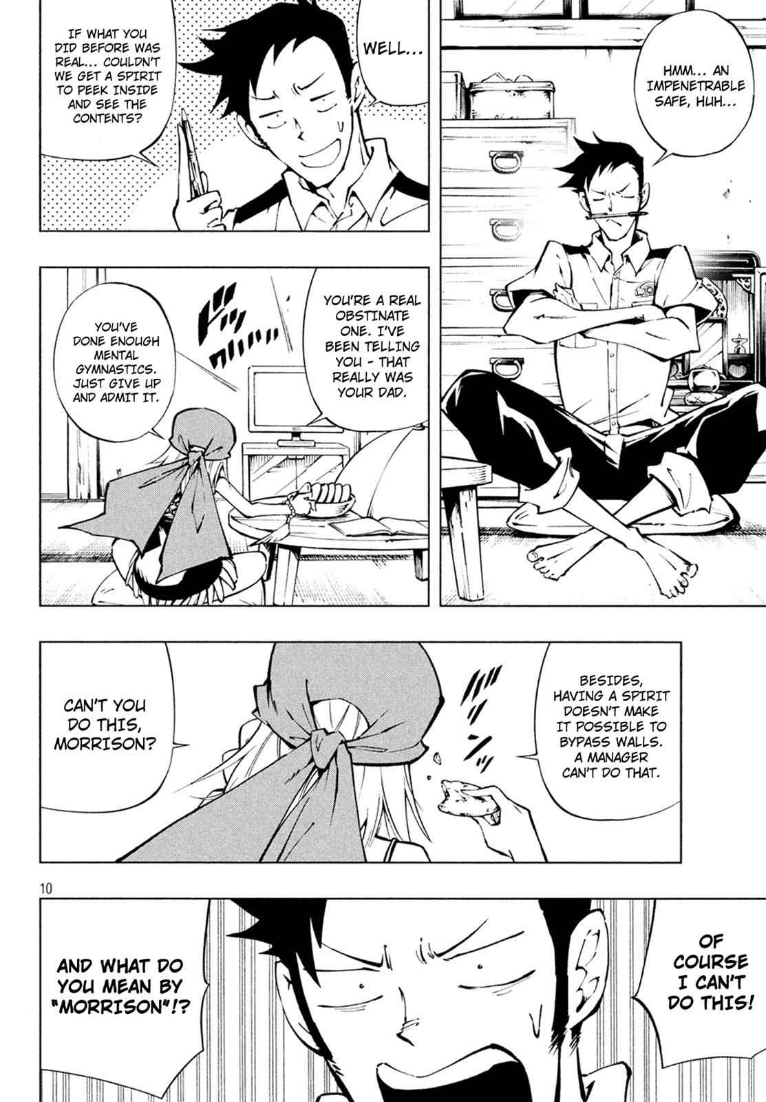 Shaman King: The Super Star Chap 3 - Next Chap 4