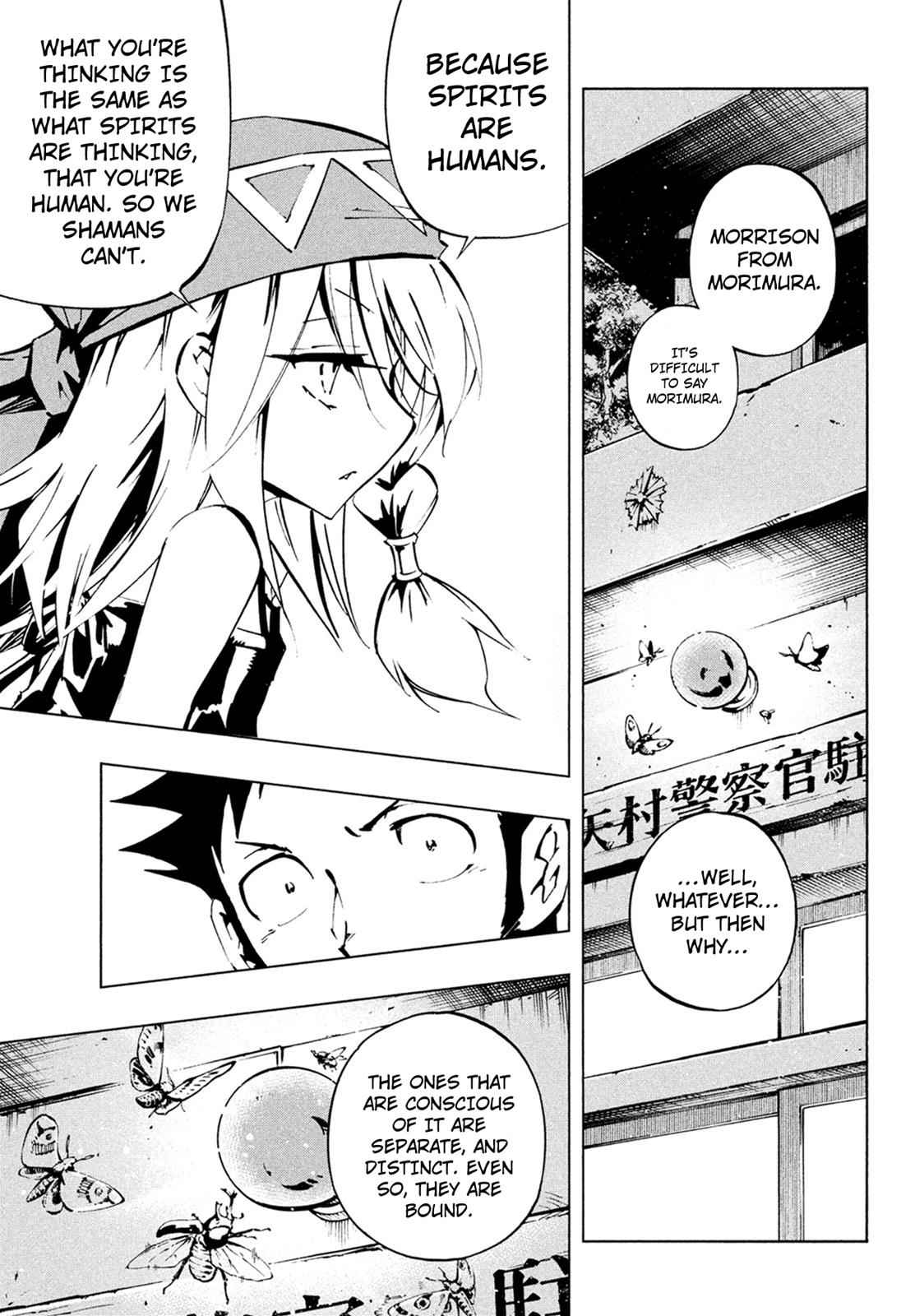 Shaman King: The Super Star Chap 3 - Next Chap 4