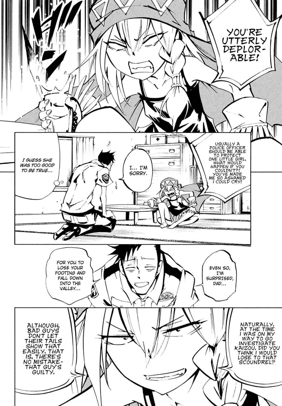 Shaman King: The Super Star Chap 3 - Next Chap 4