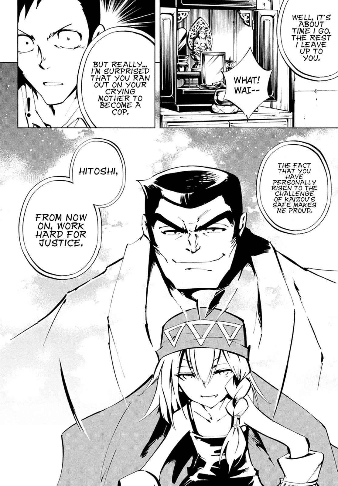 Shaman King: The Super Star Chap 3 - Next Chap 4