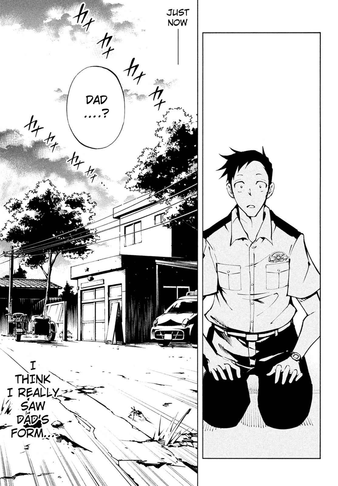 Shaman King: The Super Star Chap 3 - Next Chap 4