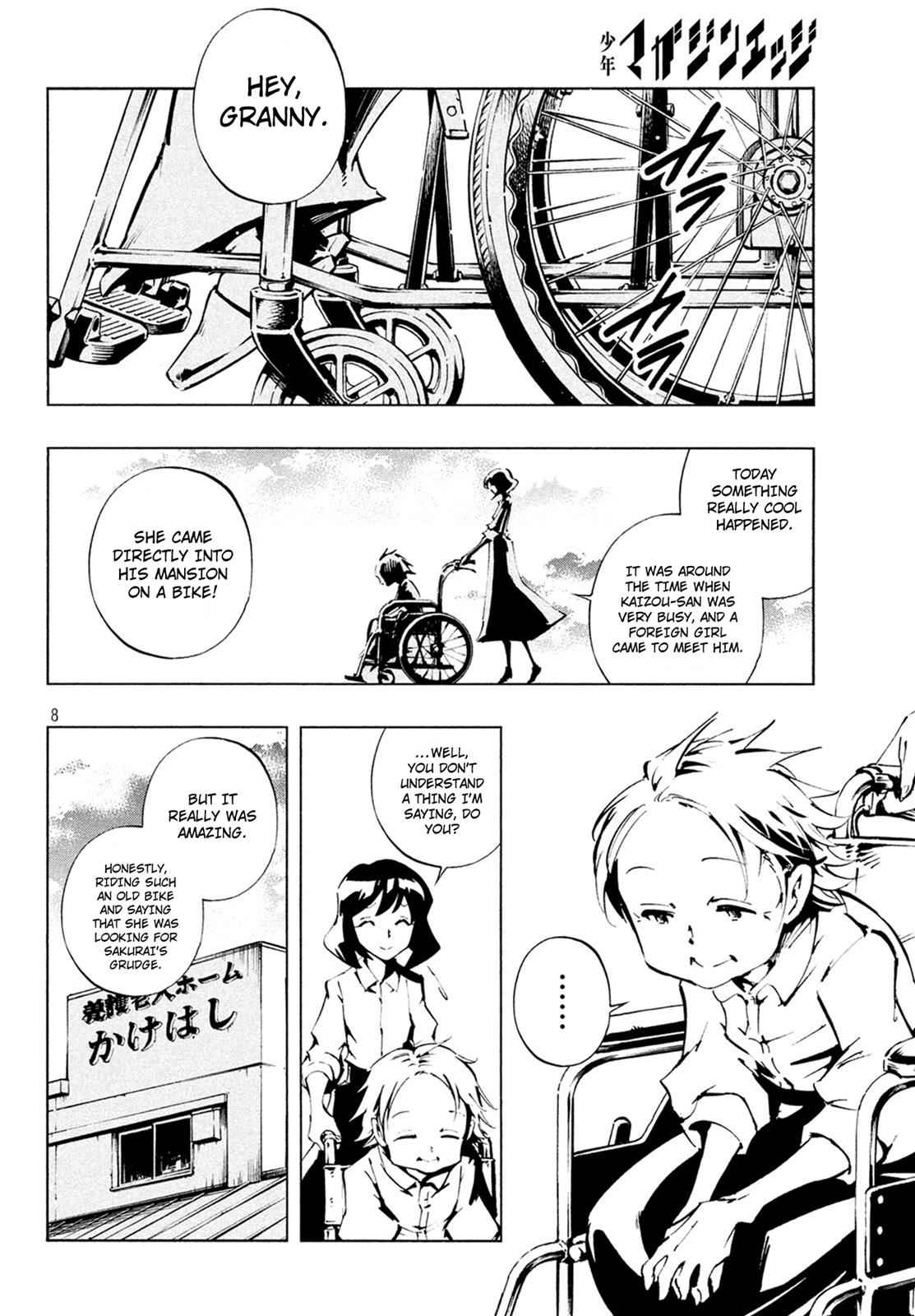 Shaman King: The Super Star Chap 3 - Next Chap 4