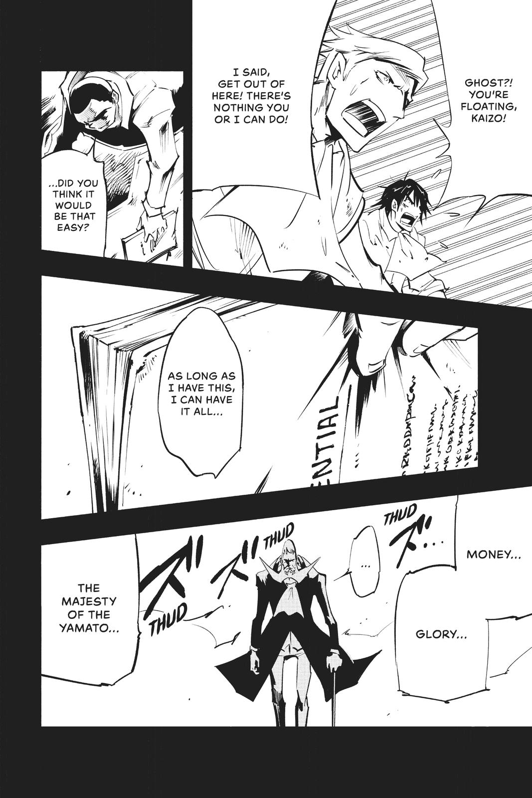 Shaman King: The Super Star Chap 17 - Next Chap 18