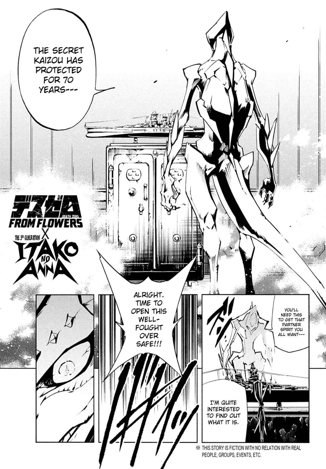 Shaman King: The Super Star Chap 14 - Next Chap 15
