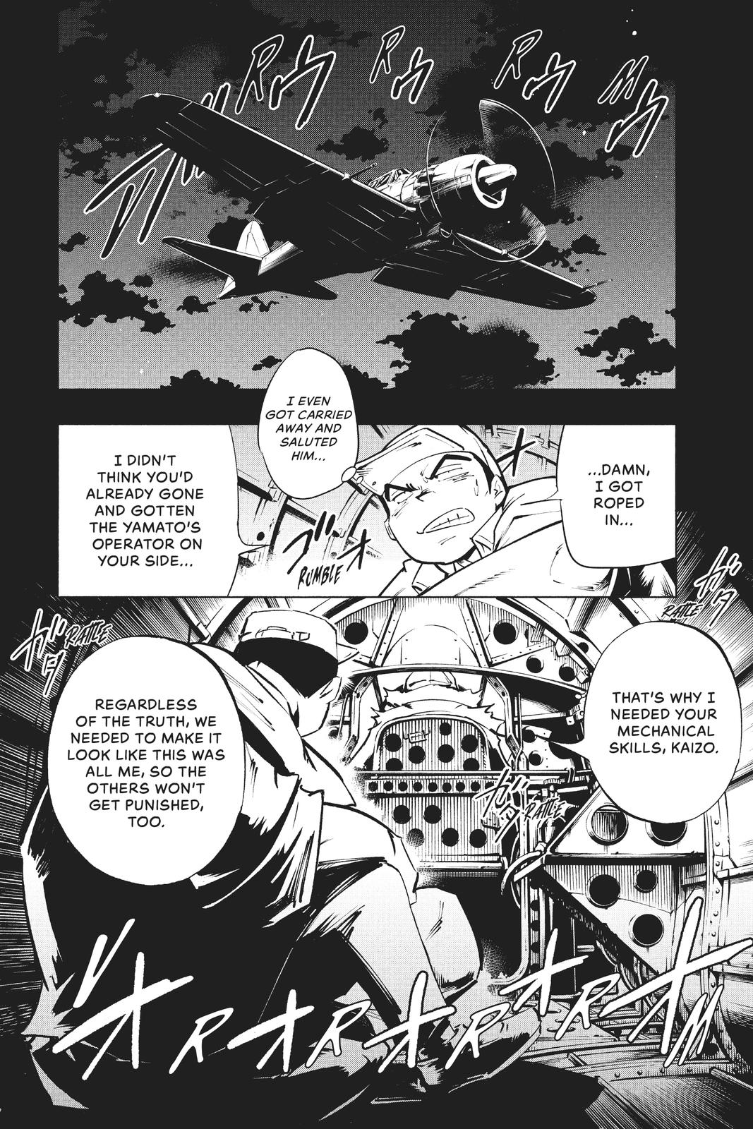 Shaman King: The Super Star Chap 16 - Next Chap 17
