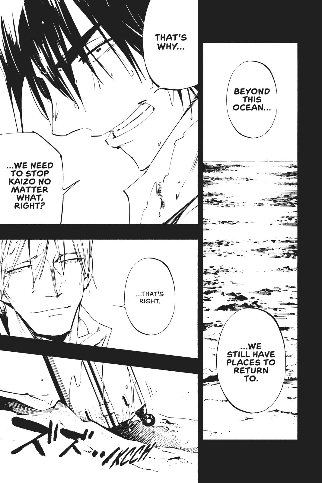 Shaman King: The Super Star Chap 19 - Next Chap 20