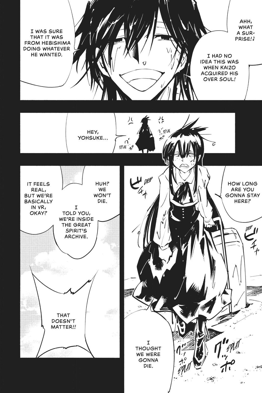 Shaman King: The Super Star Chap 19 - Next Chap 20