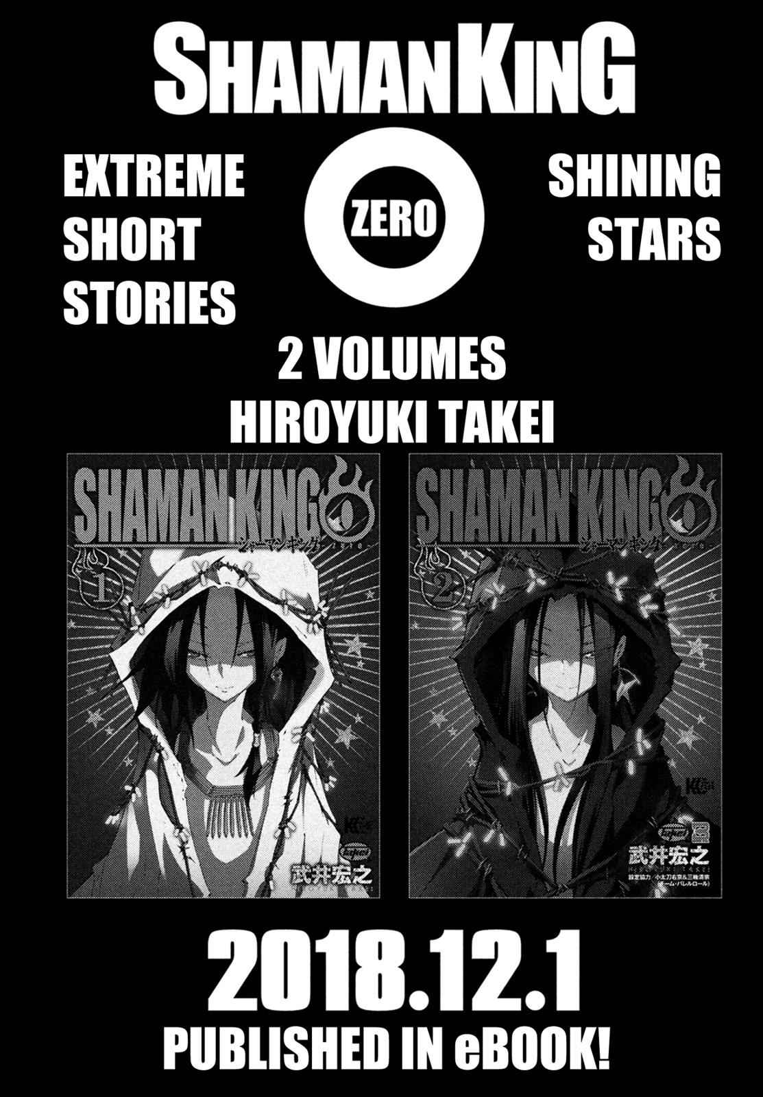 Shaman King: The Super Star Chap 10 - Next Chap 11