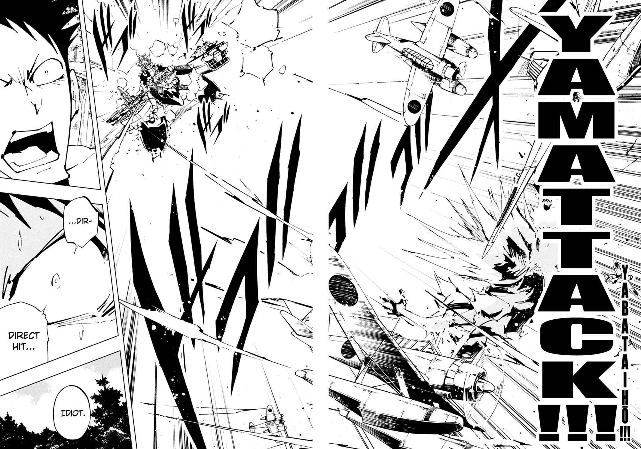 Shaman King: The Super Star Chap 10 - Next Chap 11