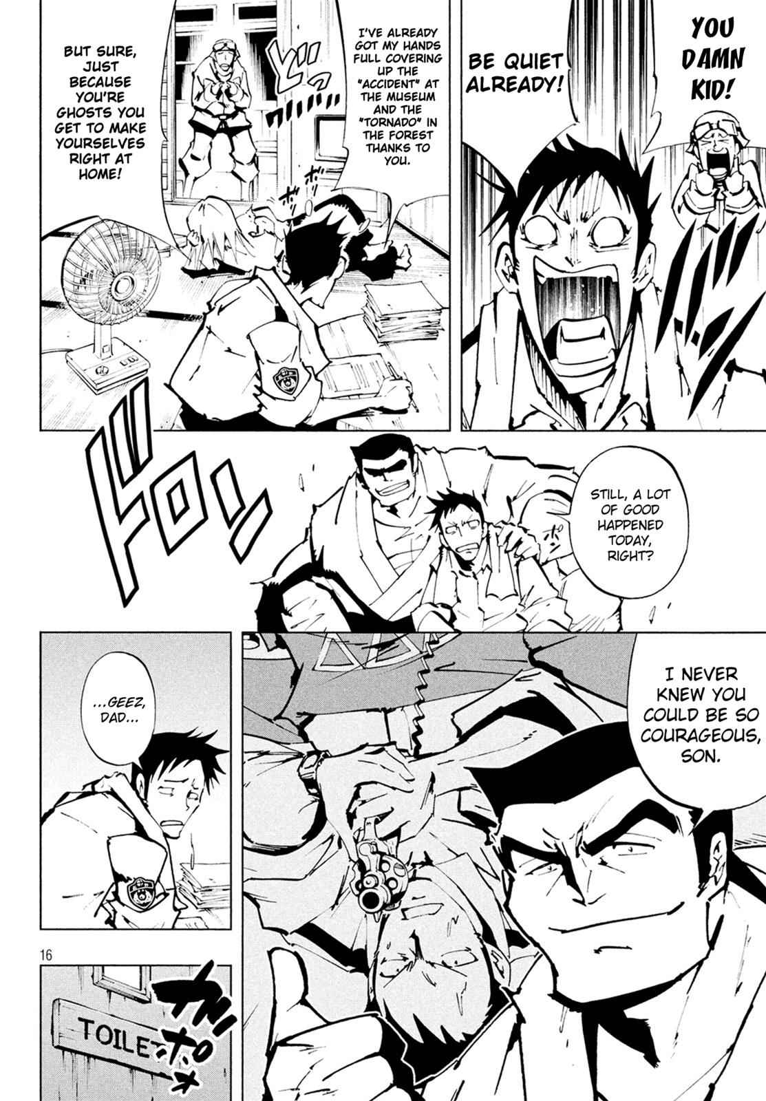 Shaman King: The Super Star Chap 11 - Next Chap 12