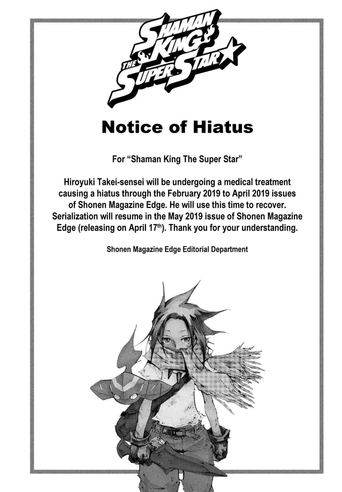 Shaman King: The Super Star Chap 11 - Next Chap 12