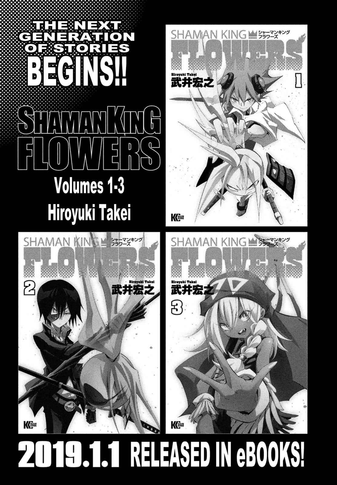 Shaman King: The Super Star Chap 11 - Next Chap 12