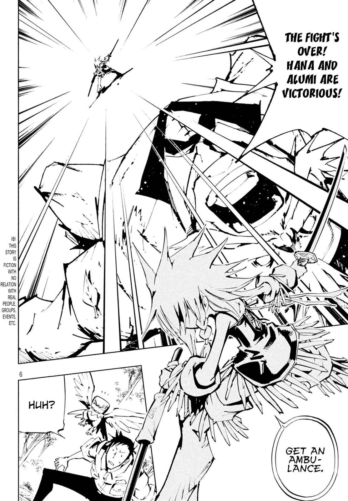 Shaman King: The Super Star Chap 11 - Next Chap 12