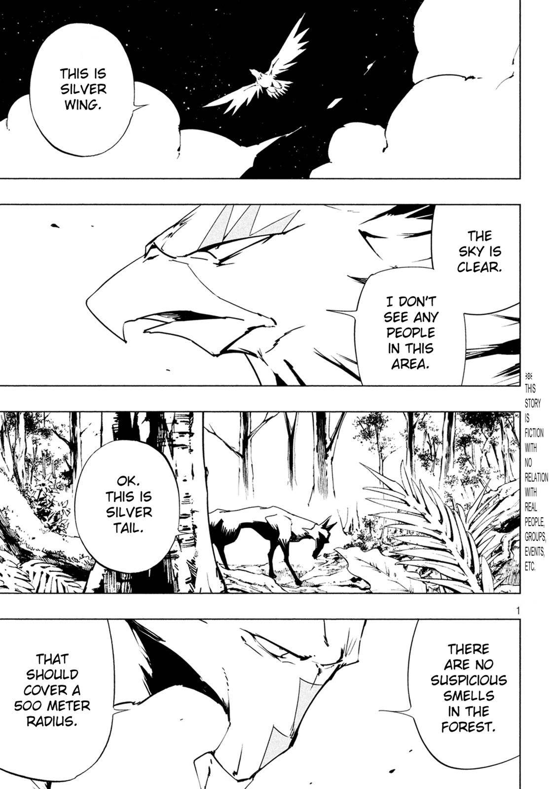 Shaman King: The Super Star Chap 12 - Next Chap 13