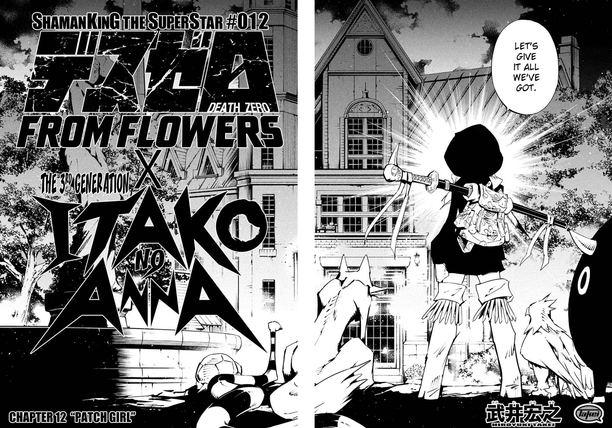 Shaman King: The Super Star Chap 12 - Next Chap 13