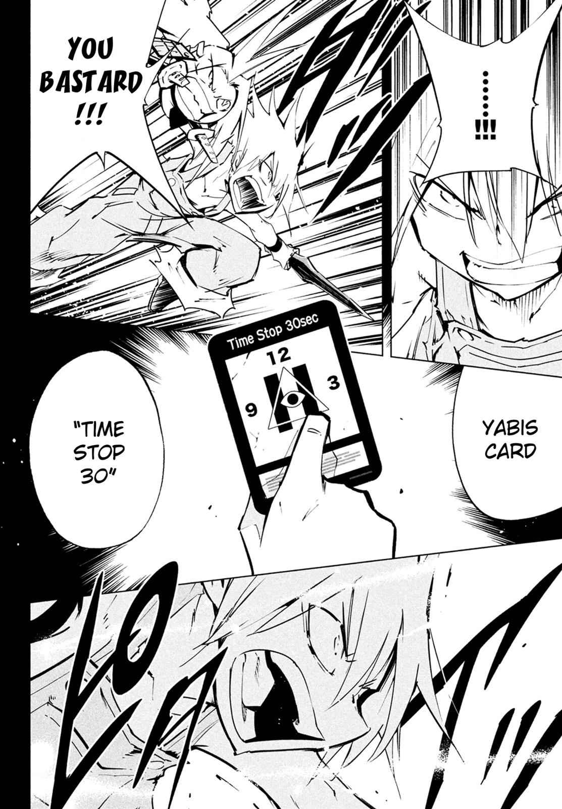 Shaman King: The Super Star Chap 13 - Next Chap 14