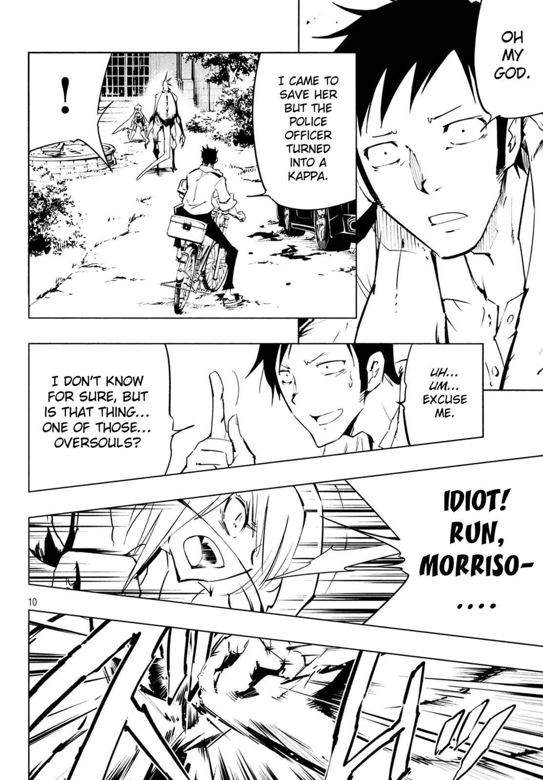 Shaman King: The Super Star Chap 13 - Next Chap 14