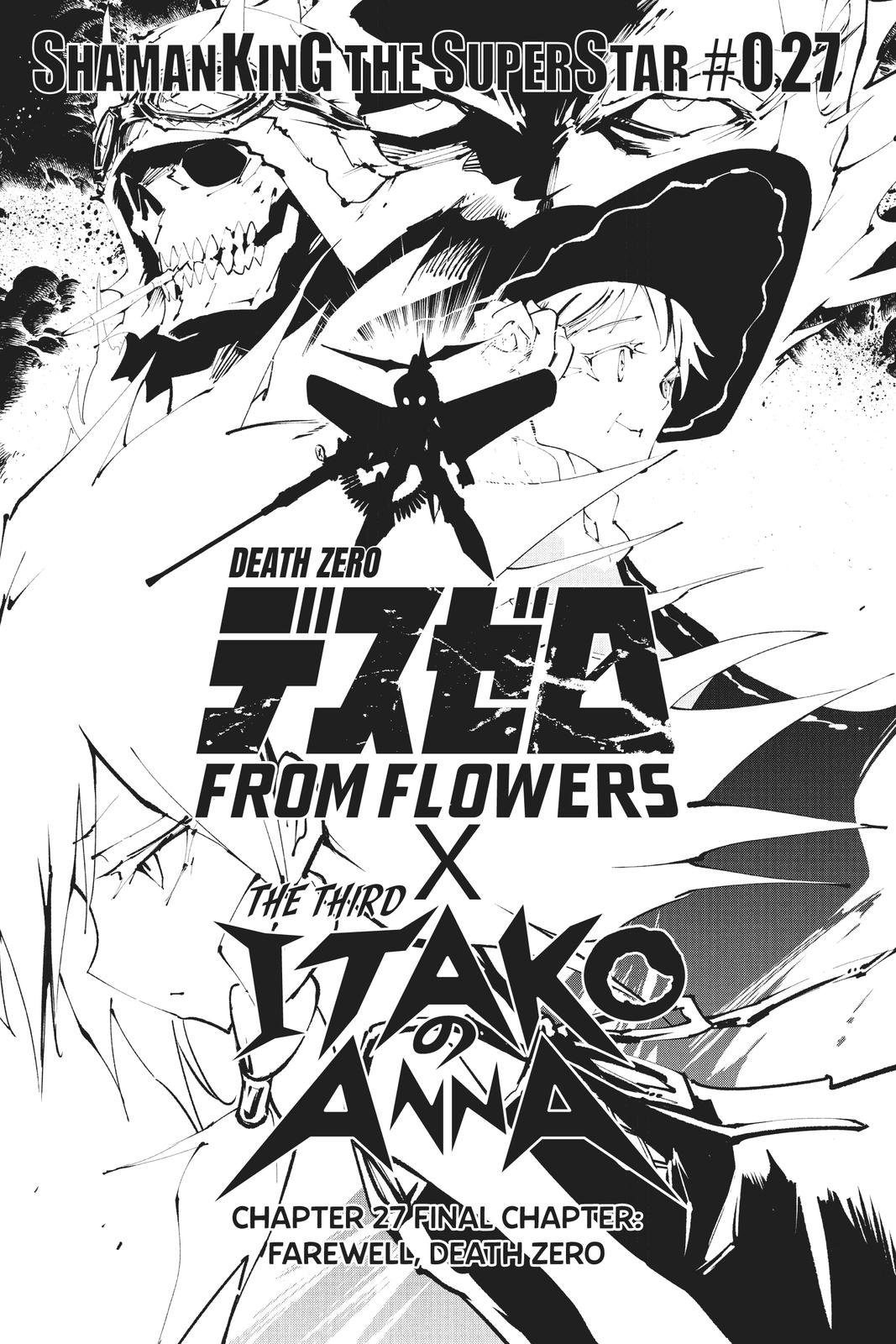 Shaman King: The Super Star Chap 27 - Next Chap 28