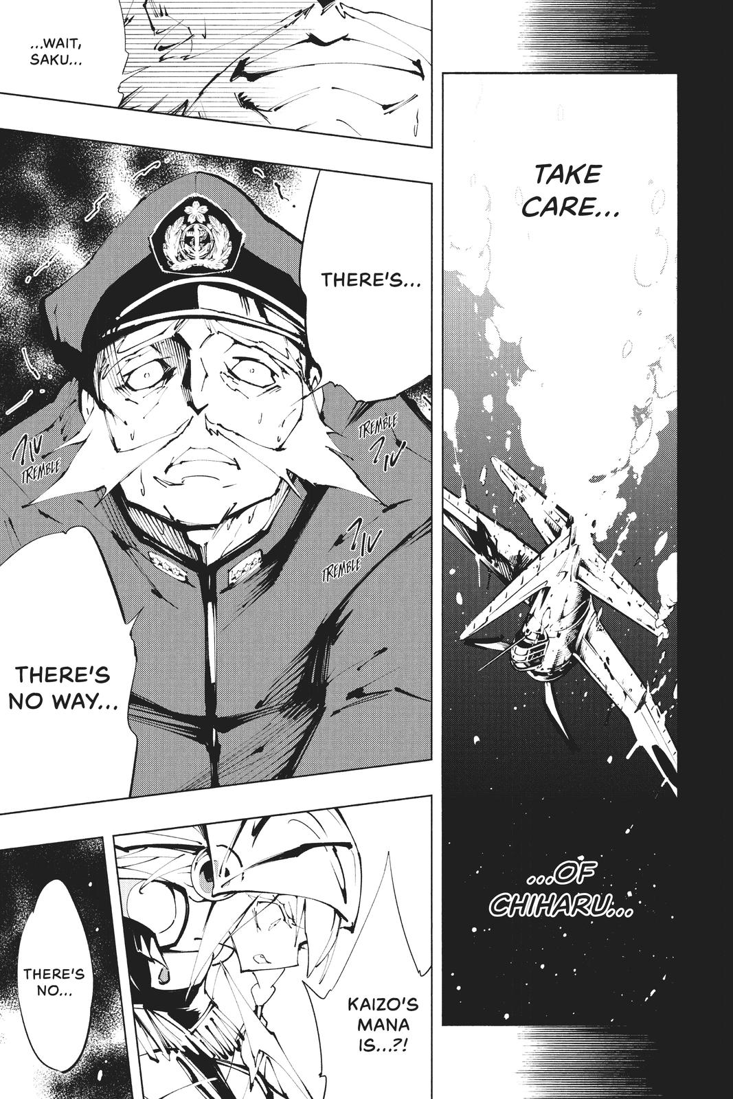 Shaman King: The Super Star Chap 27 - Next Chap 28