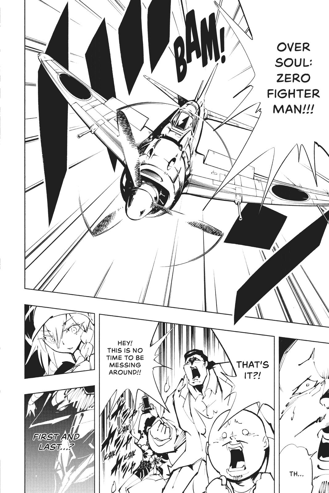 Shaman King: The Super Star Chap 27 - Next Chap 28