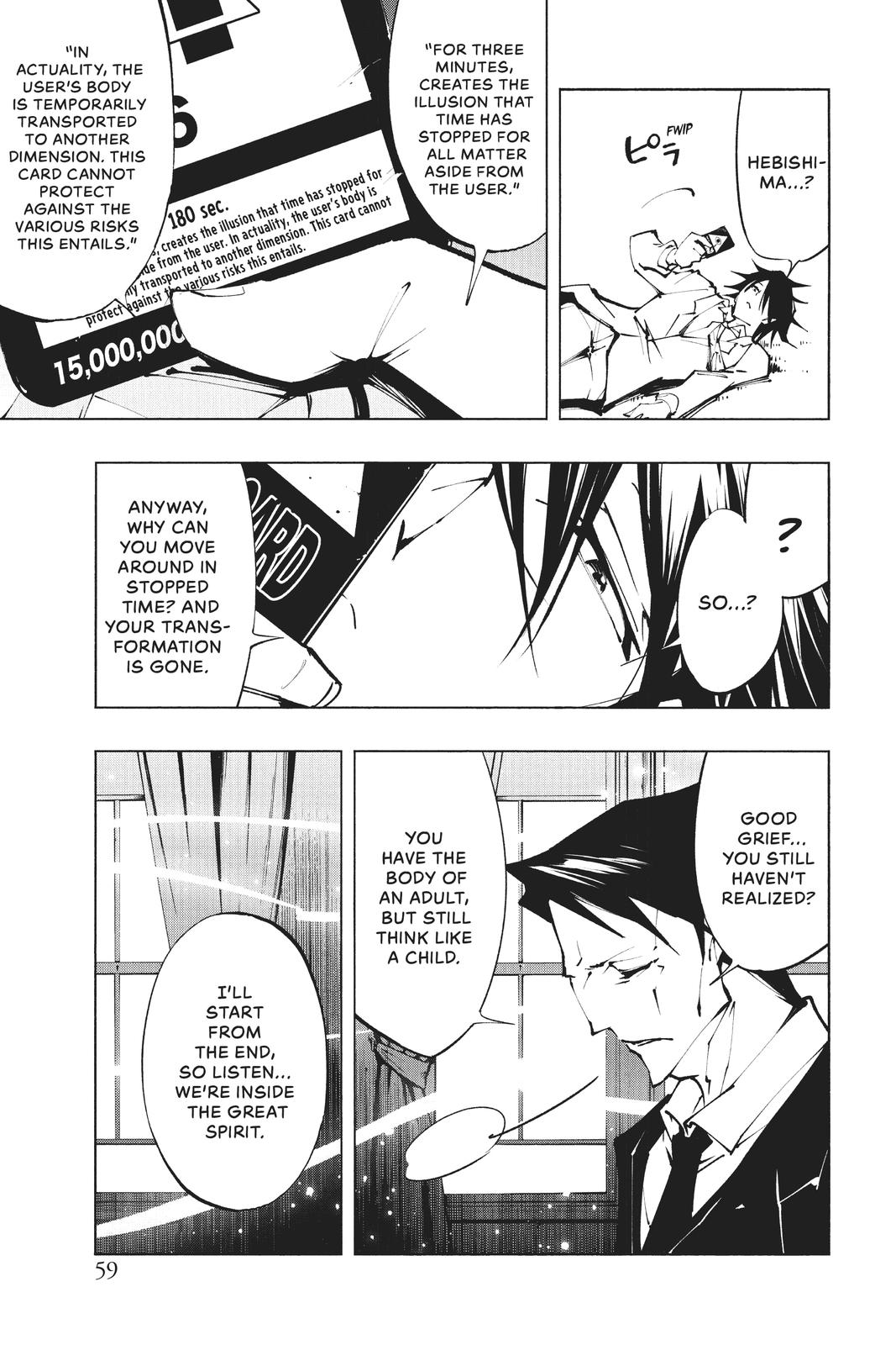 Shaman King: The Super Star Chap 24 - Next Chap 25
