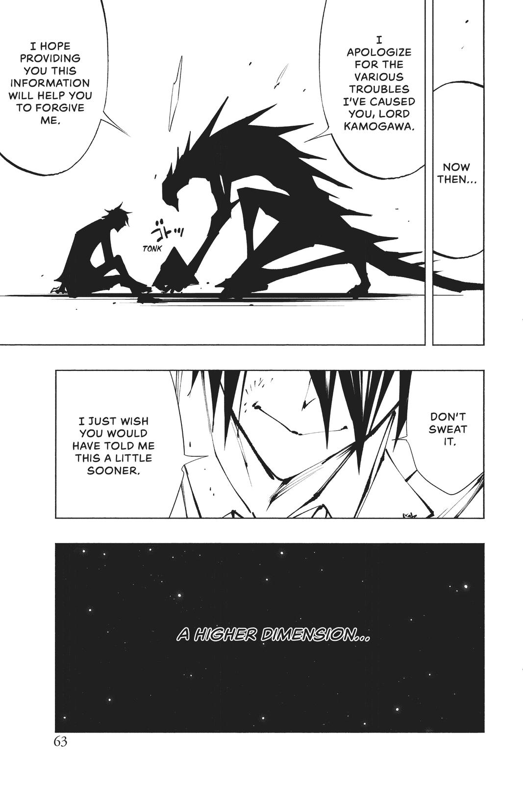 Shaman King: The Super Star Chap 24 - Next Chap 25