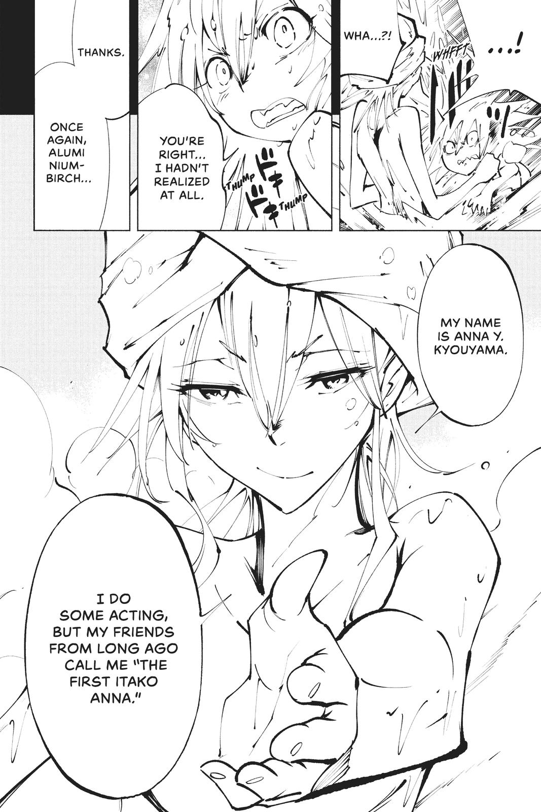 Shaman King: The Super Star Chap 24 - Next Chap 25