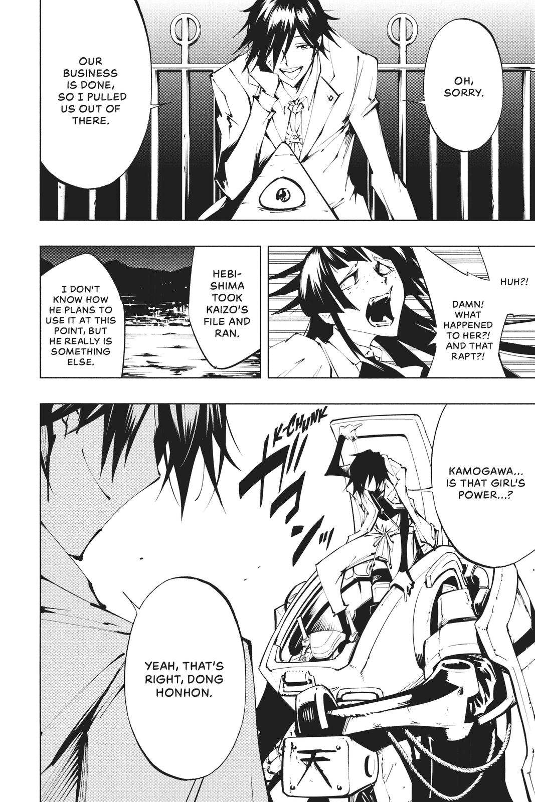 Shaman King: The Super Star Chap 25 - Next Chap 26