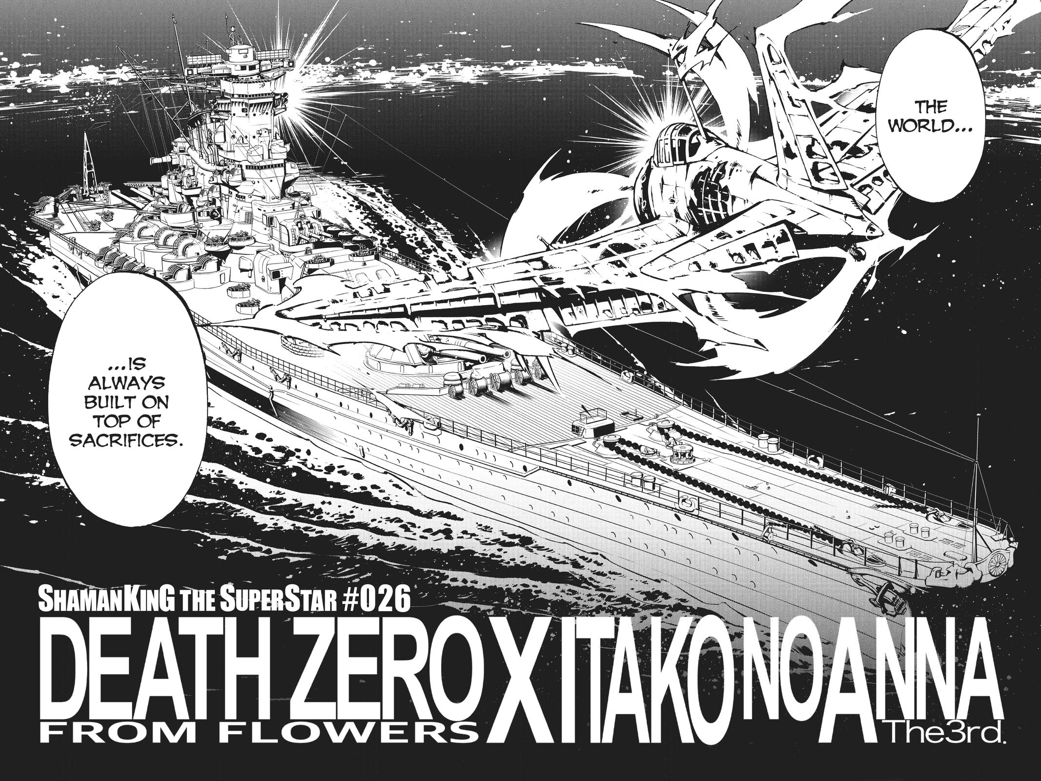 Shaman King: The Super Star Chap 26 - Next Chap 27