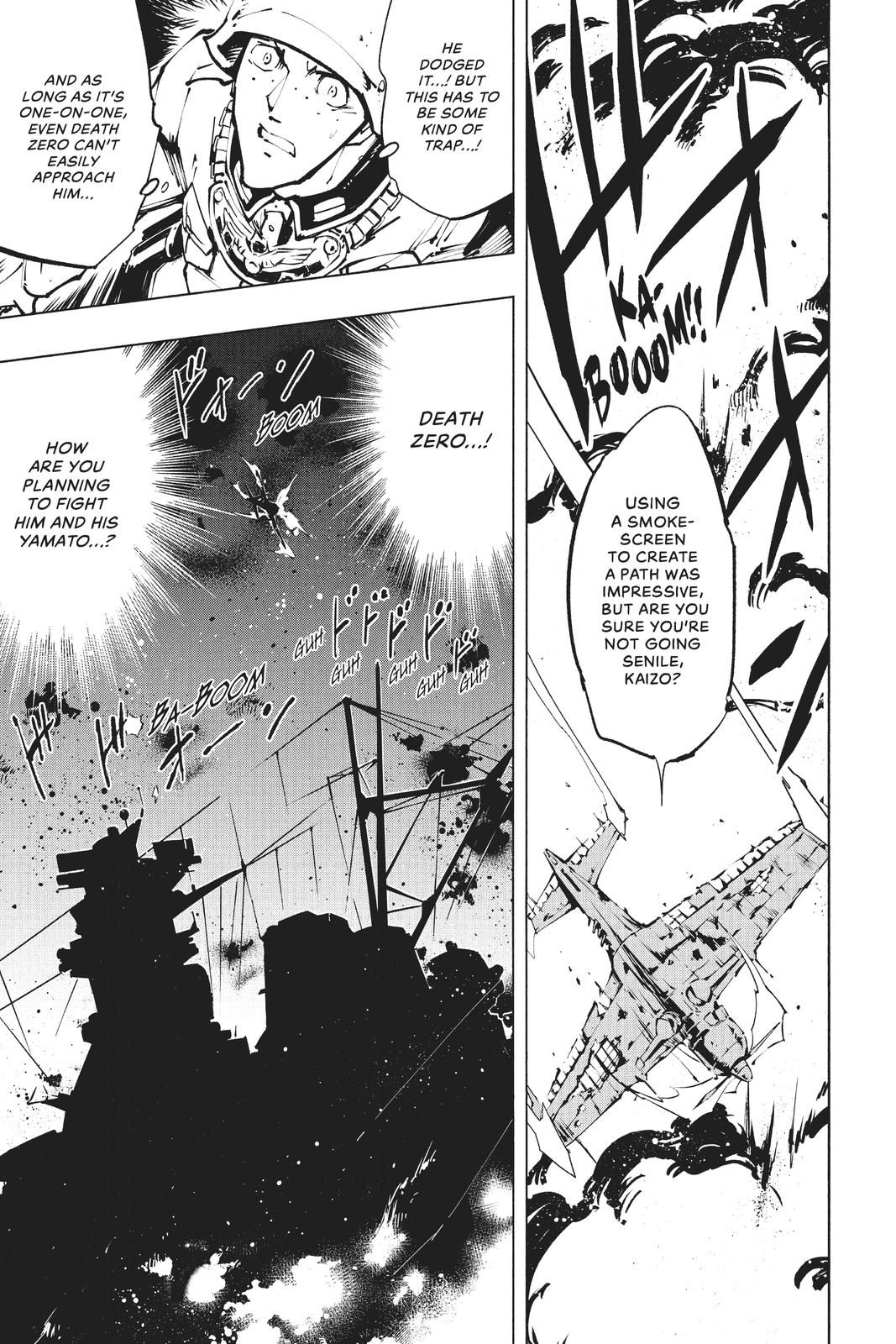 Shaman King: The Super Star Chap 26 - Next Chap 27