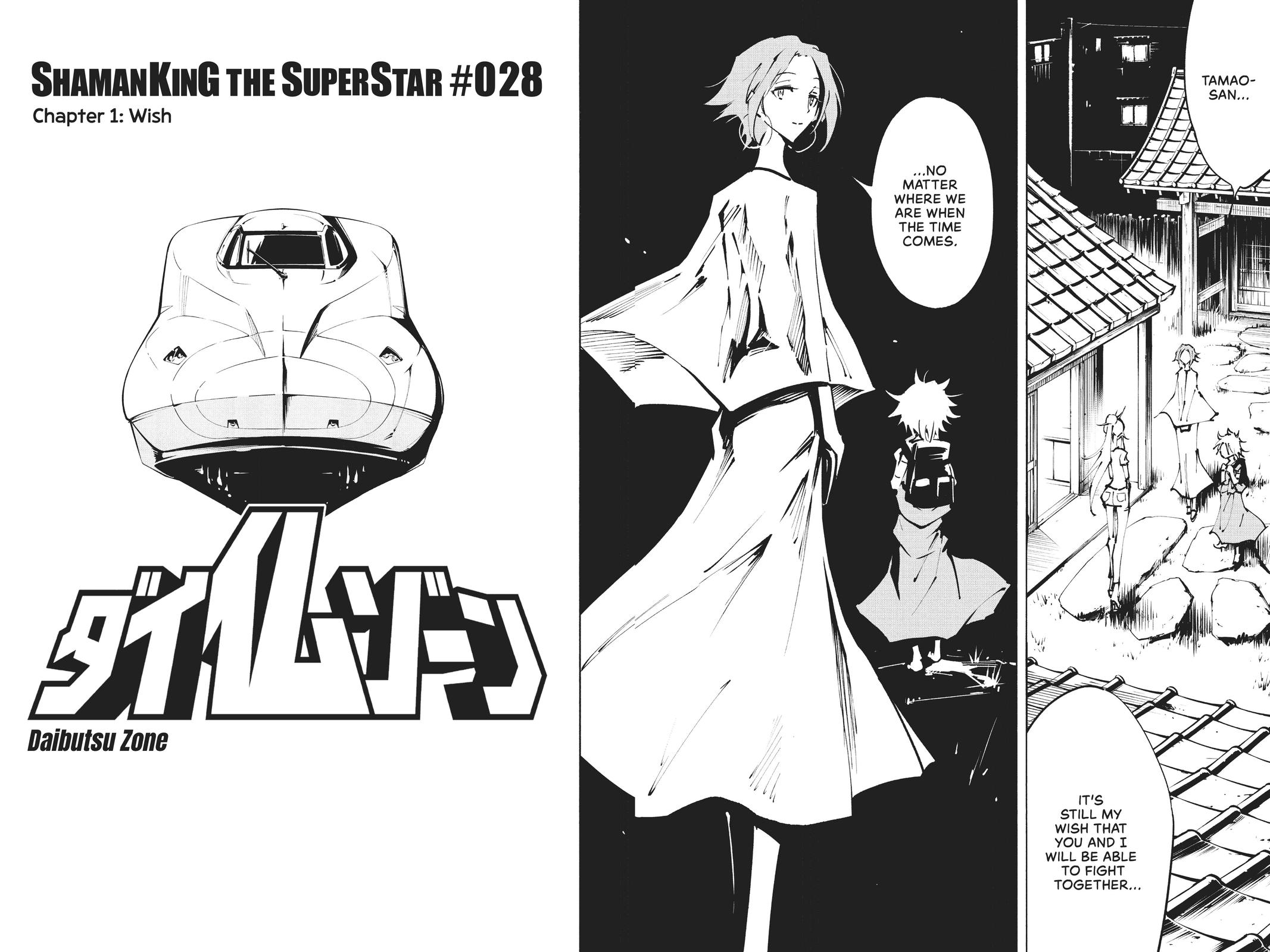 Shaman King: The Super Star Chap 28 - Next Chap 29