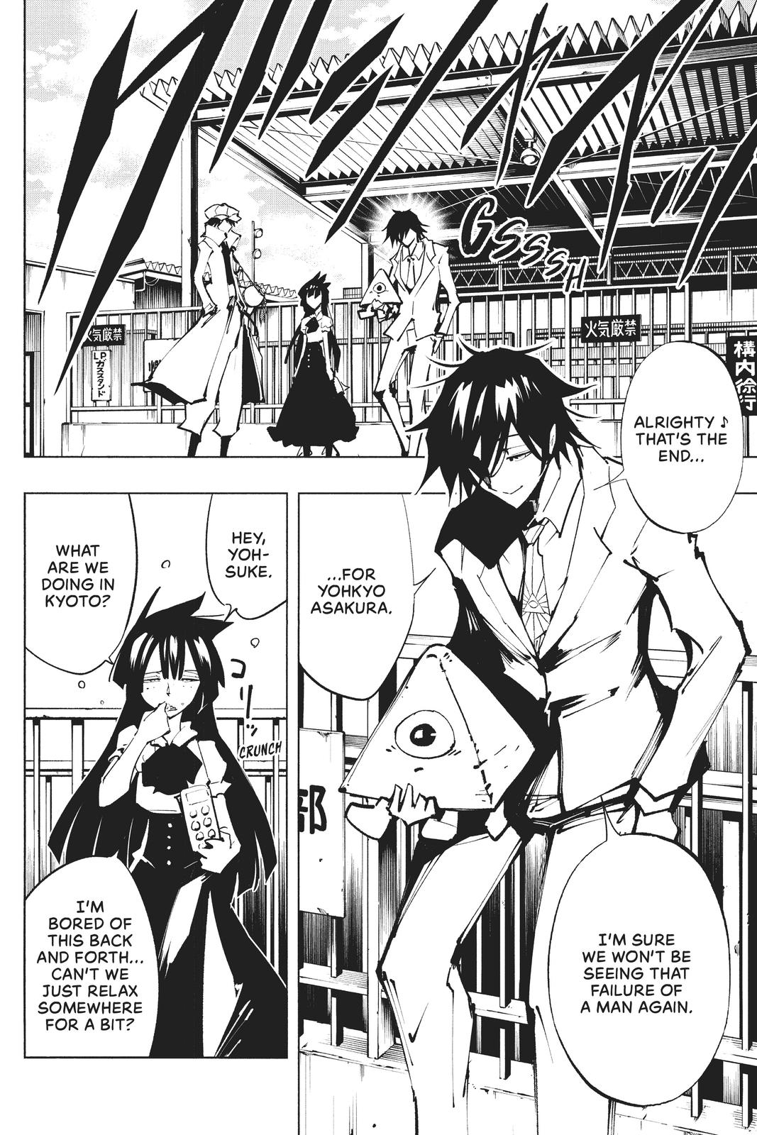 Shaman King: The Super Star Chap 28 - Next Chap 29