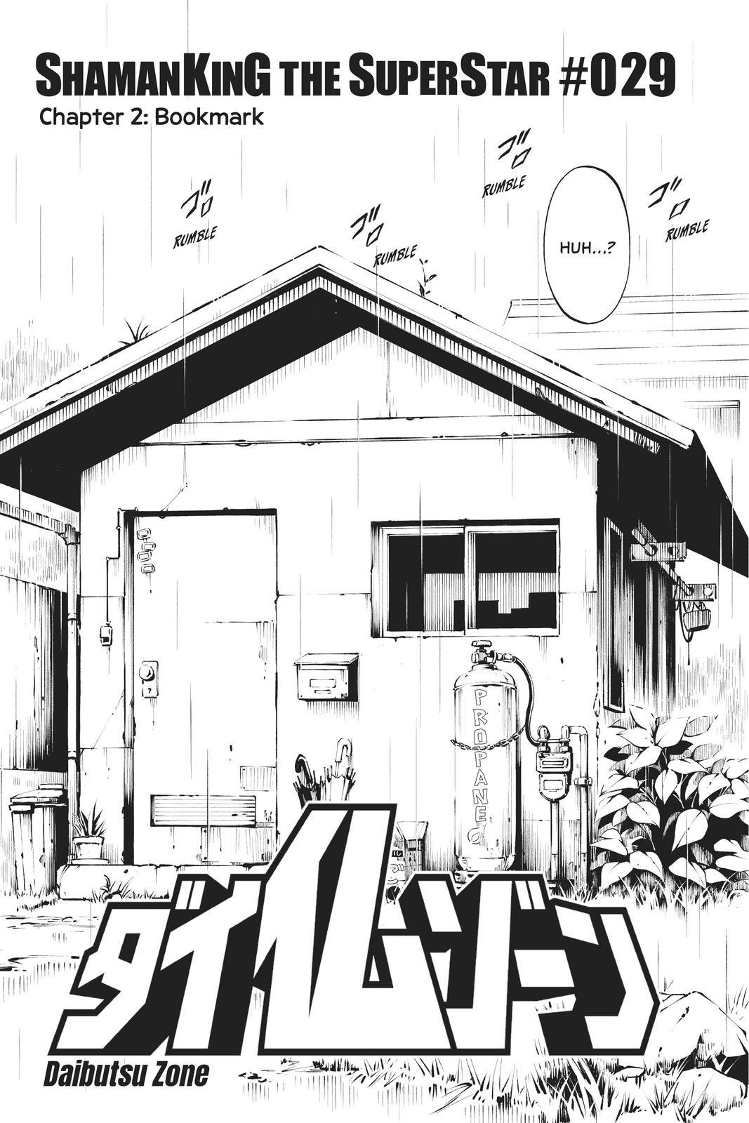 Shaman King: The Super Star Chap 29 - Next Chap 30