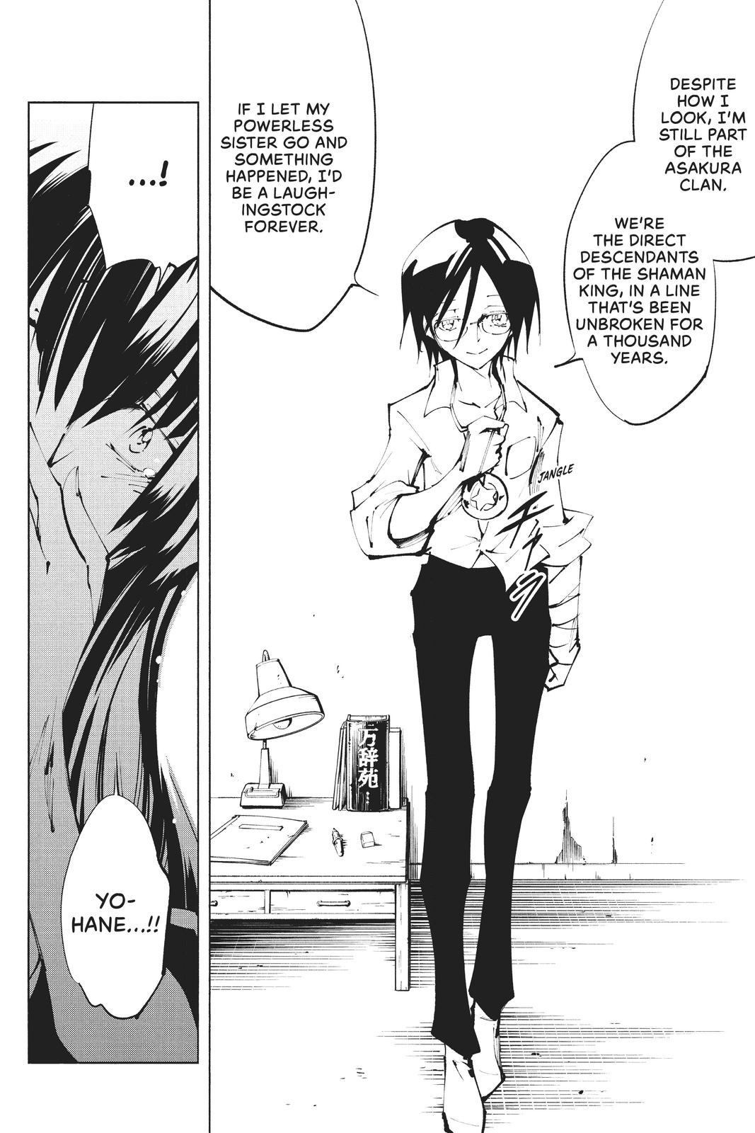 Shaman King: The Super Star Chap 29 - Next Chap 30