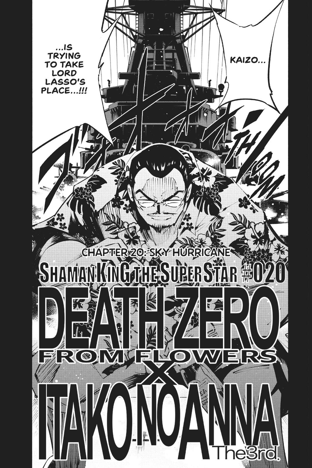 Shaman King: The Super Star Chap 20 - Next Chap 21