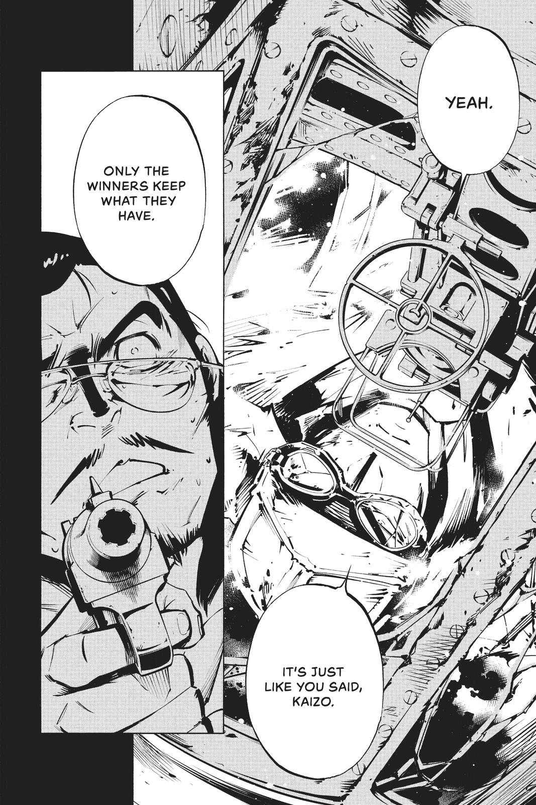 Shaman King: The Super Star Chap 20 - Next Chap 21