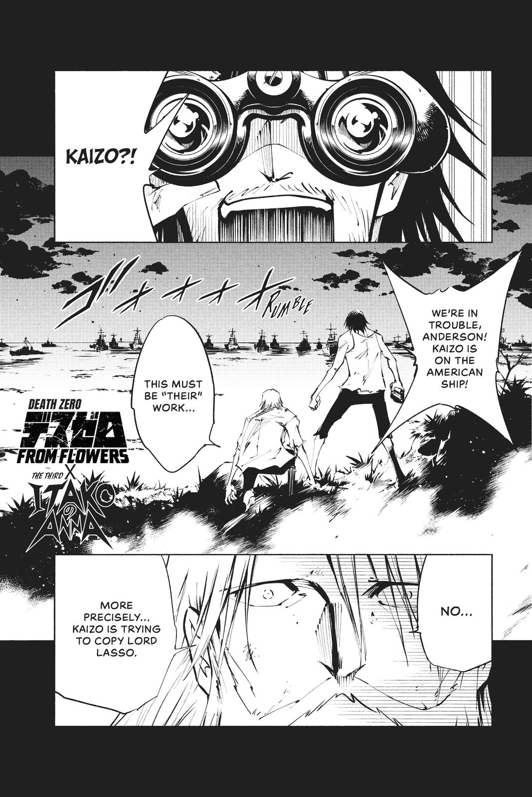 Shaman King: The Super Star Chap 20 - Next Chap 21