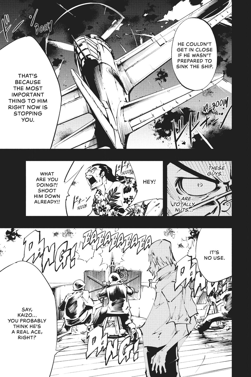 Shaman King: The Super Star Chap 20 - Next Chap 21