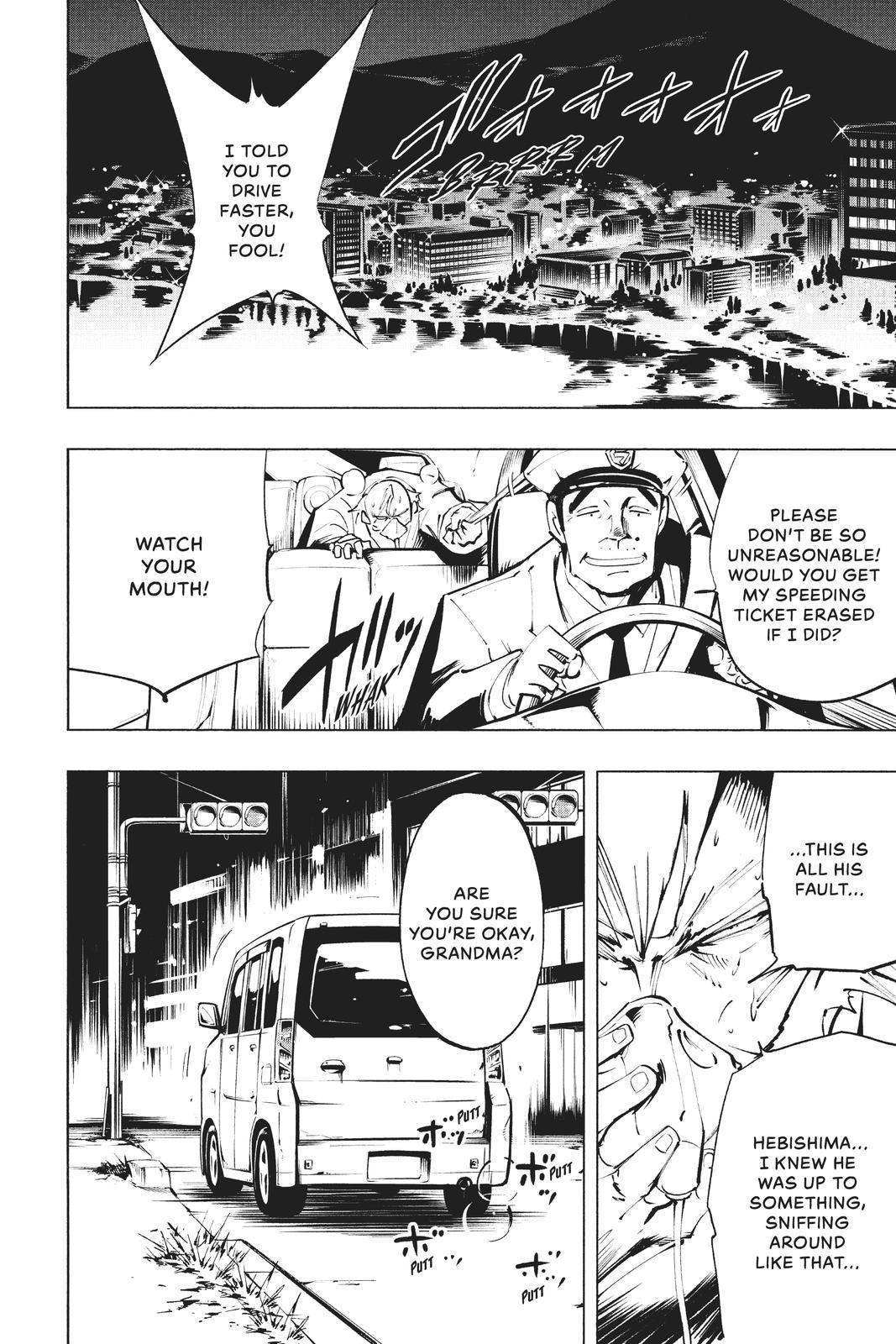 Shaman King: The Super Star Chap 21 - Next Chap 22