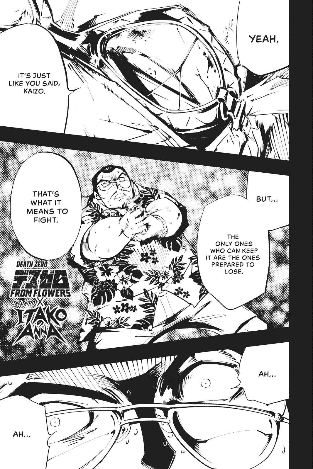 Shaman King: The Super Star Chap 21 - Next Chap 22