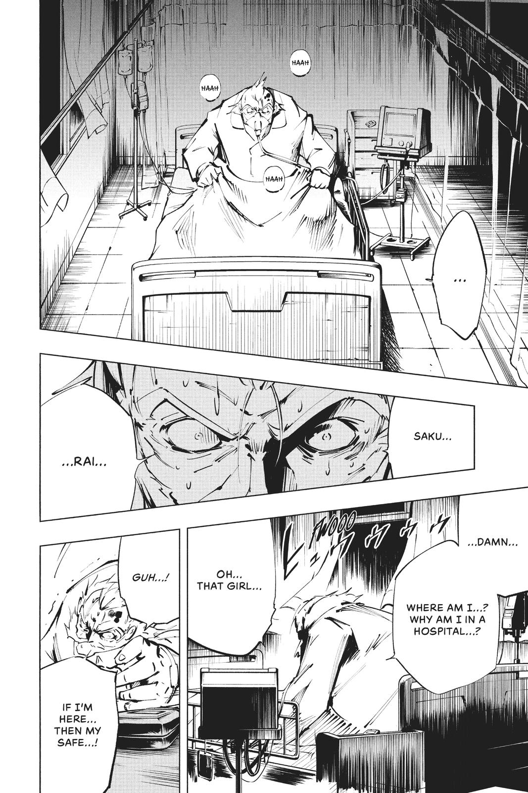 Shaman King: The Super Star Chap 21 - Next Chap 22