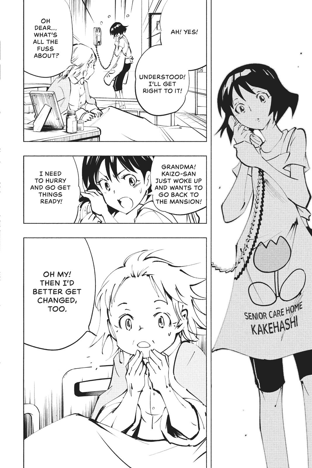Shaman King: The Super Star Chap 21 - Next Chap 22