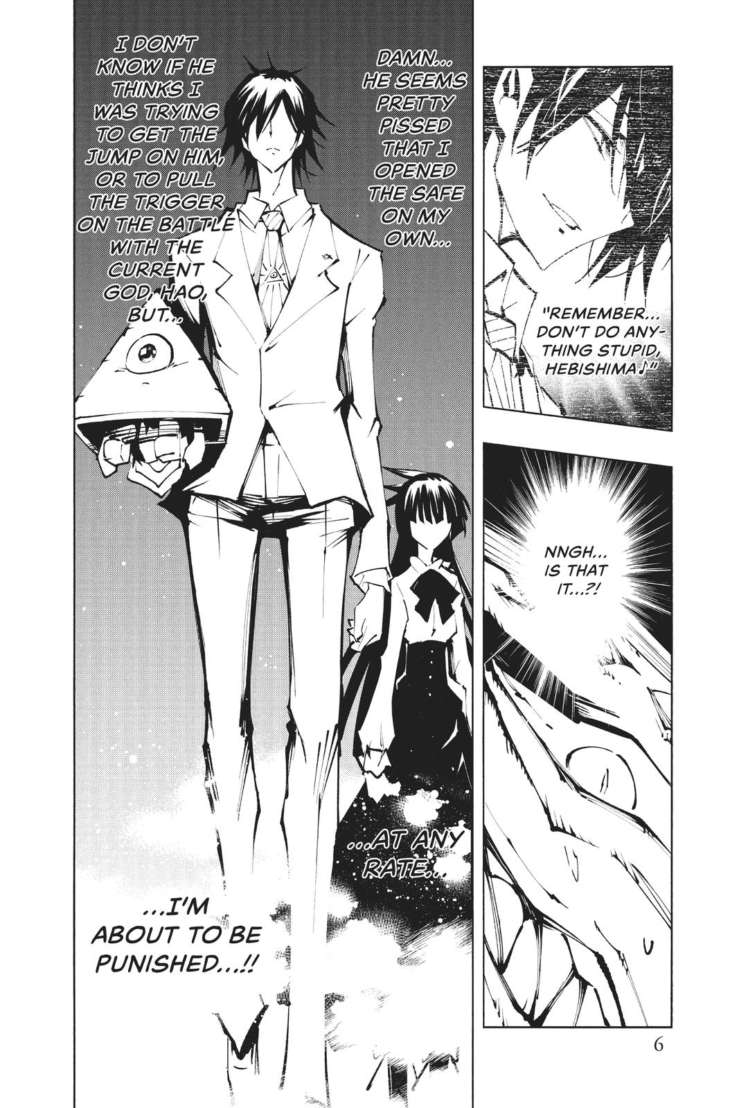 Shaman King: The Super Star Chap 22 - Next Chap 23