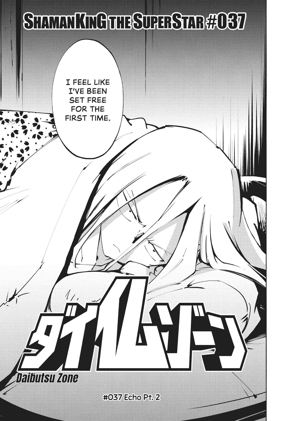 Shaman King: The Super Star Chap 37 - Next Chap 38